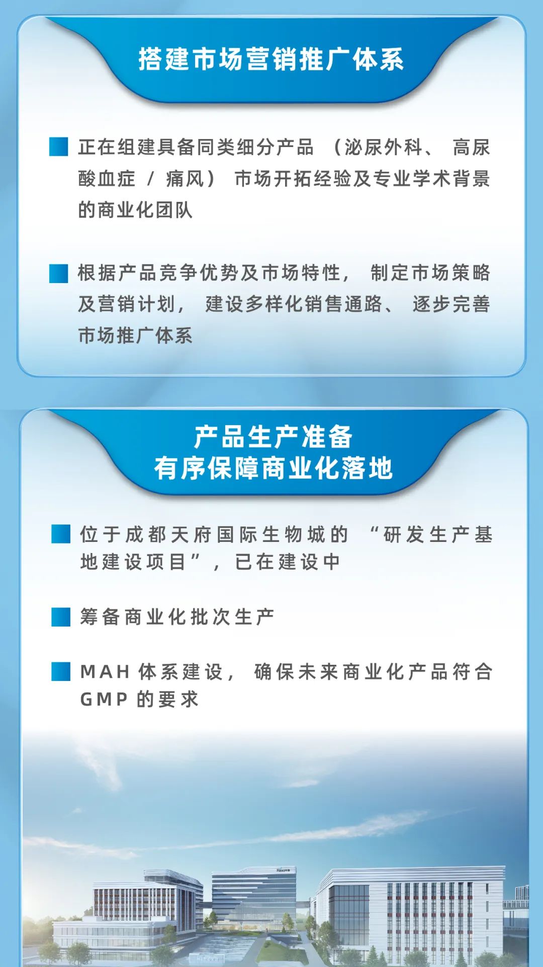 1663557883602486.jpg 9.jpg